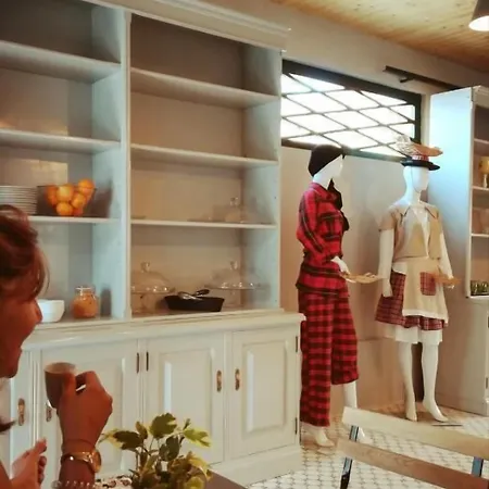 招待所 Vintage - De Charme 埃斯平霍